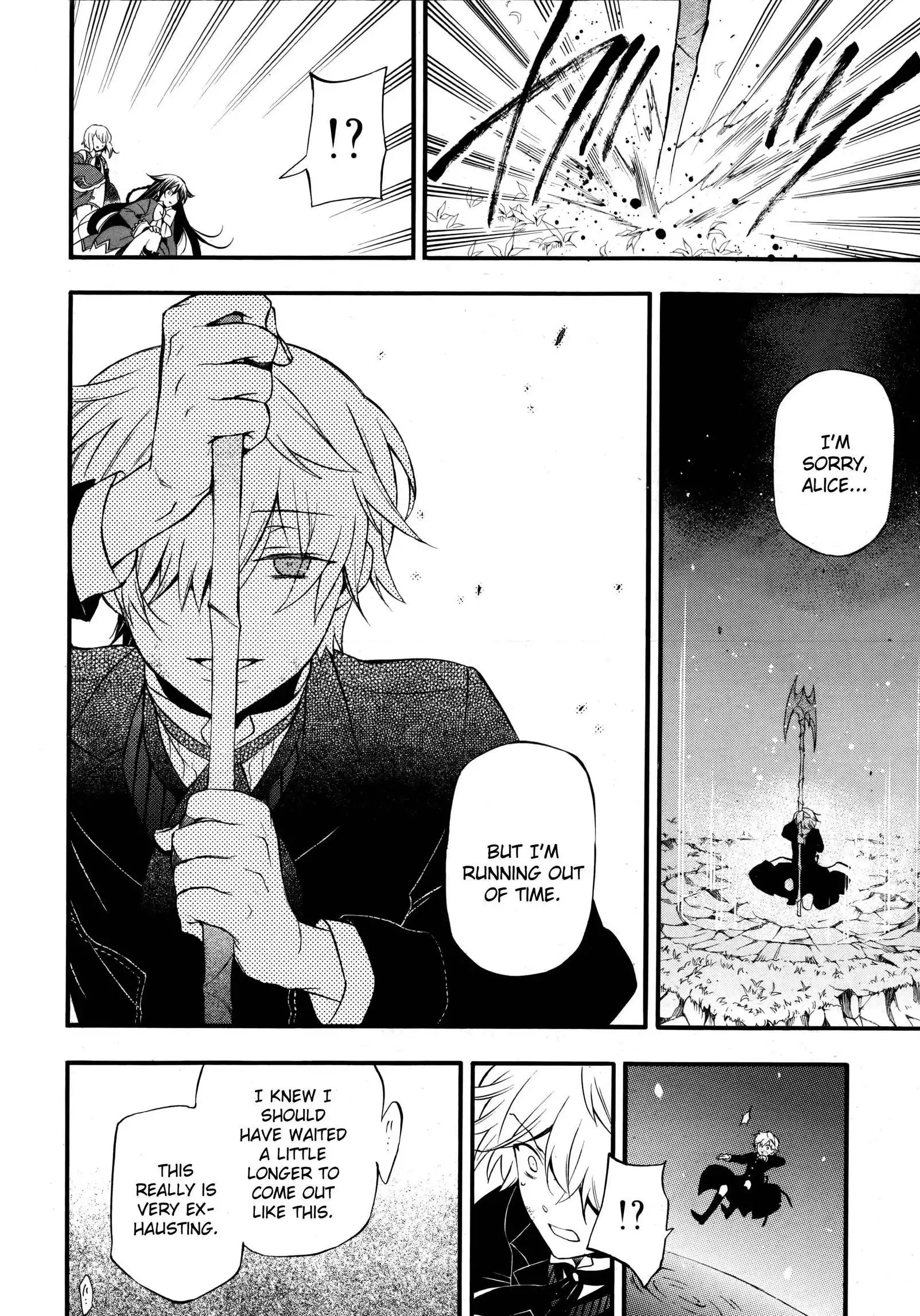 Pandora Hearts Chapter 74 10